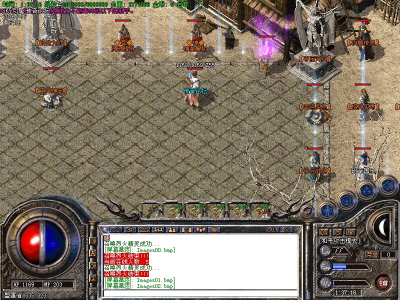 Images03.bmp