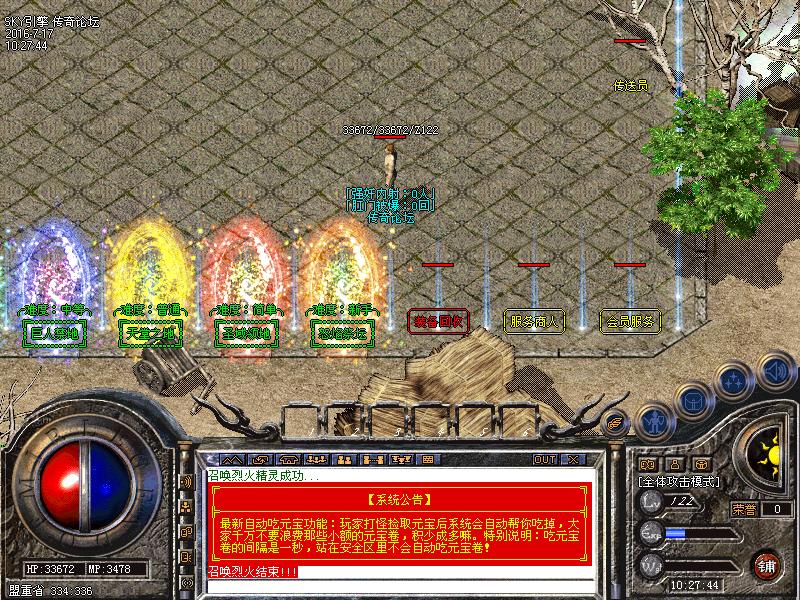 Images00.bmp