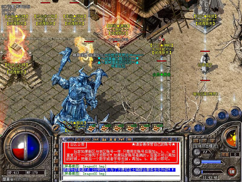 Images03.bmp