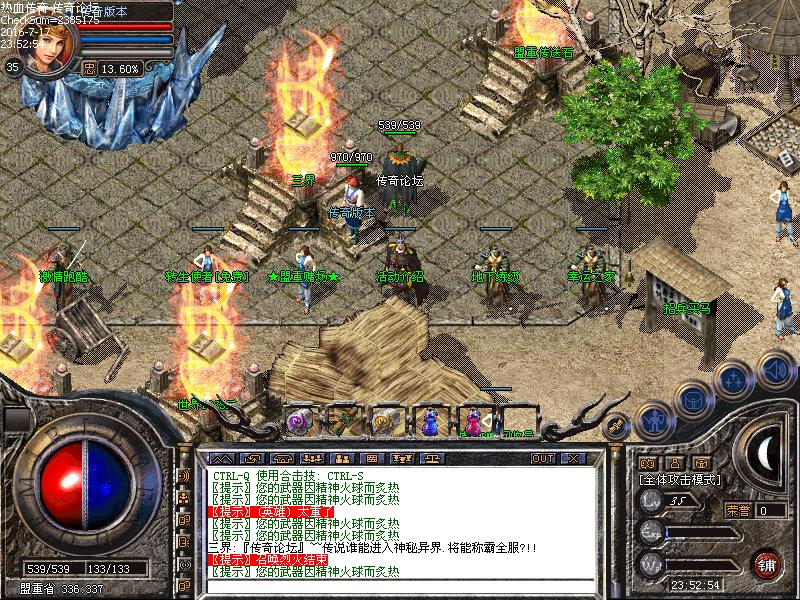 Images00.bmp