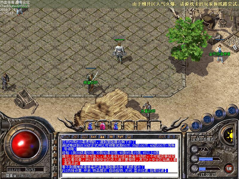Images00.bmp