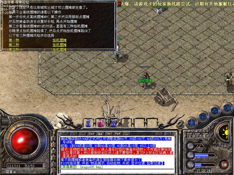 Images01.bmp