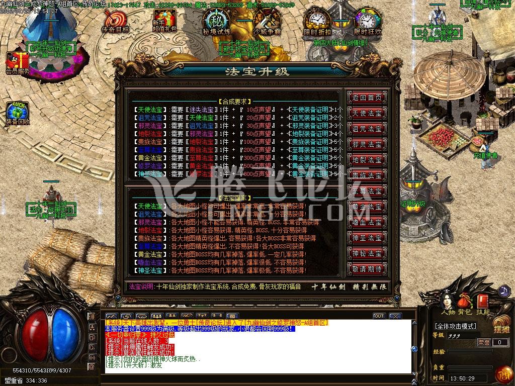 Images00.jpg
