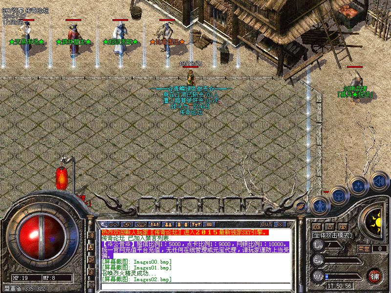 Images03.bmp