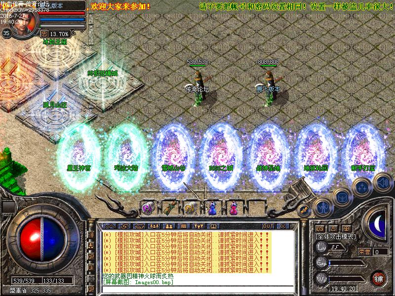 Images01.bmp