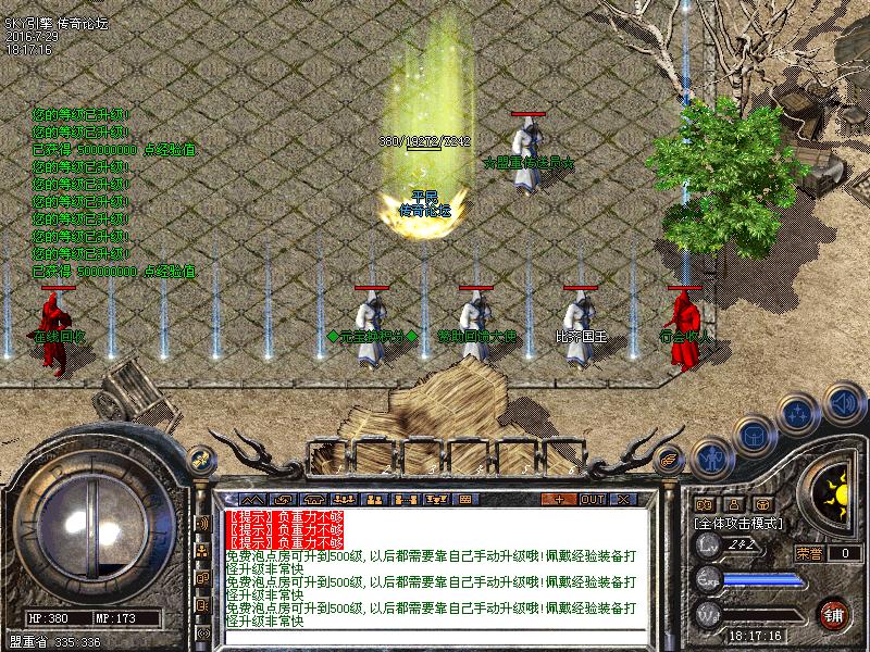 Images00.bmp