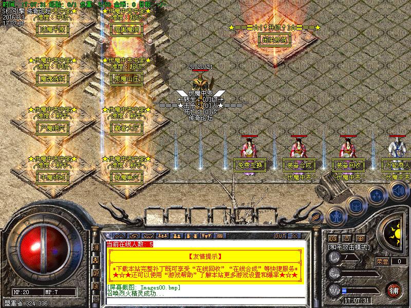 Images01.bmp