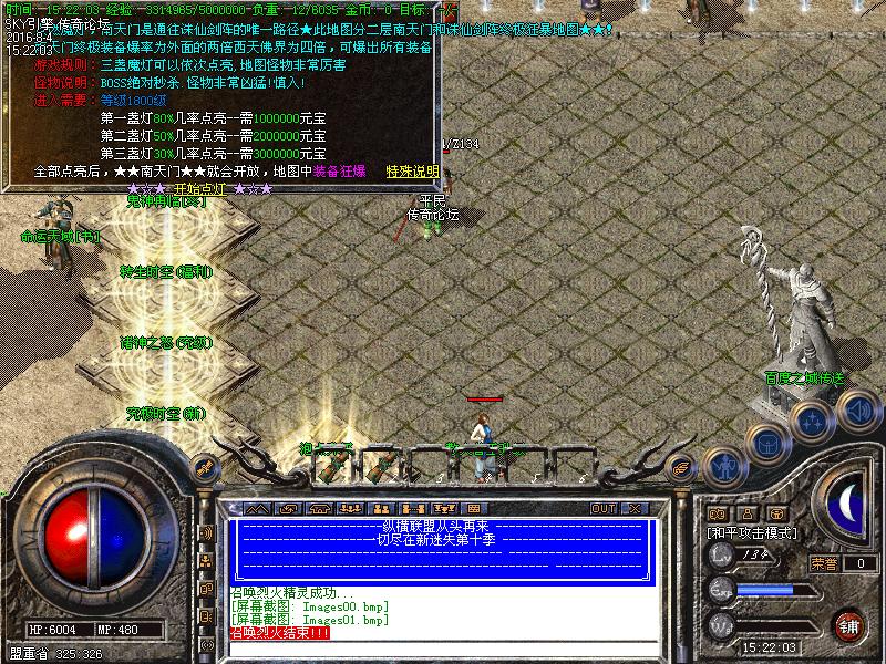 Images02.bmp