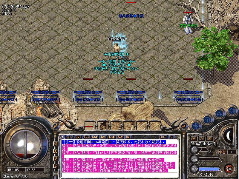 Images00.bmp