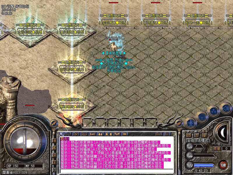 Images02.bmp