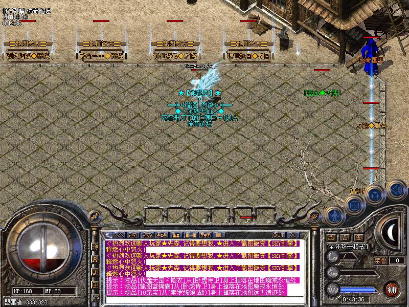Images03.bmp
