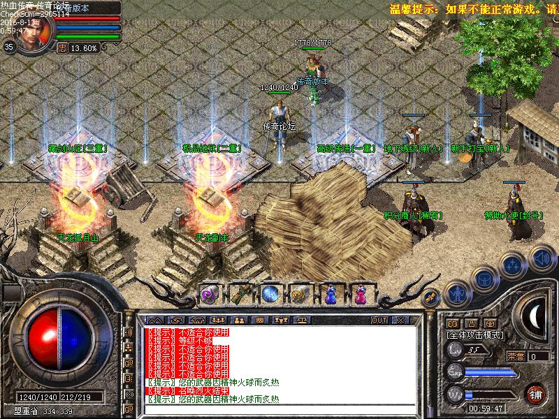 Images00.bmp
