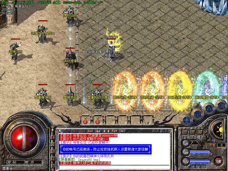 Images01.bmp