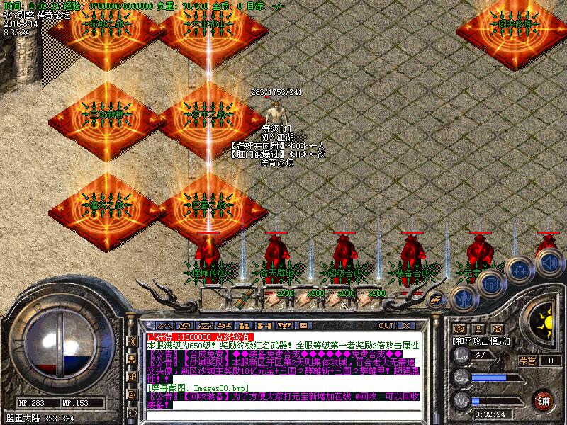 Images01.bmp