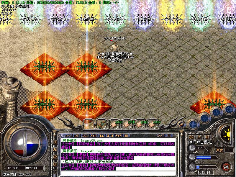 Images02.bmp