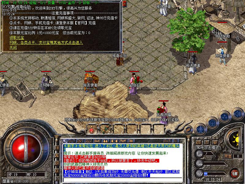 Images00.bmp
