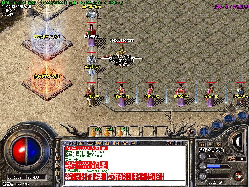 Images01.bmp