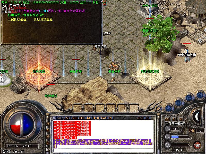 Images00.bmp