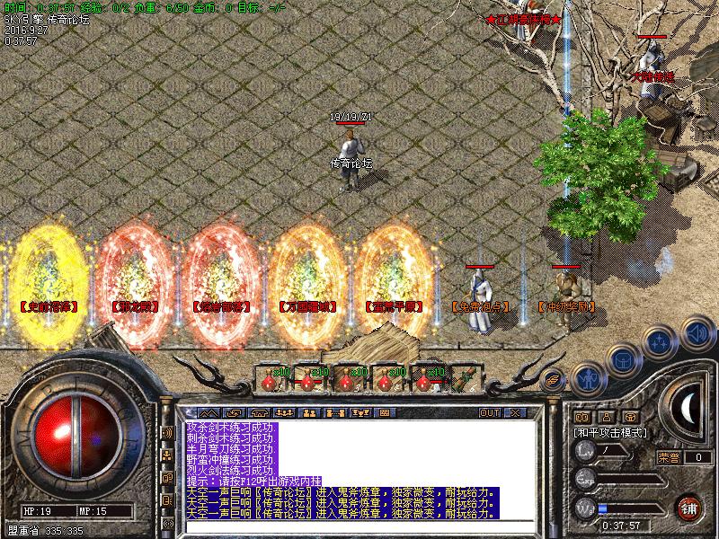 Images00.bmp