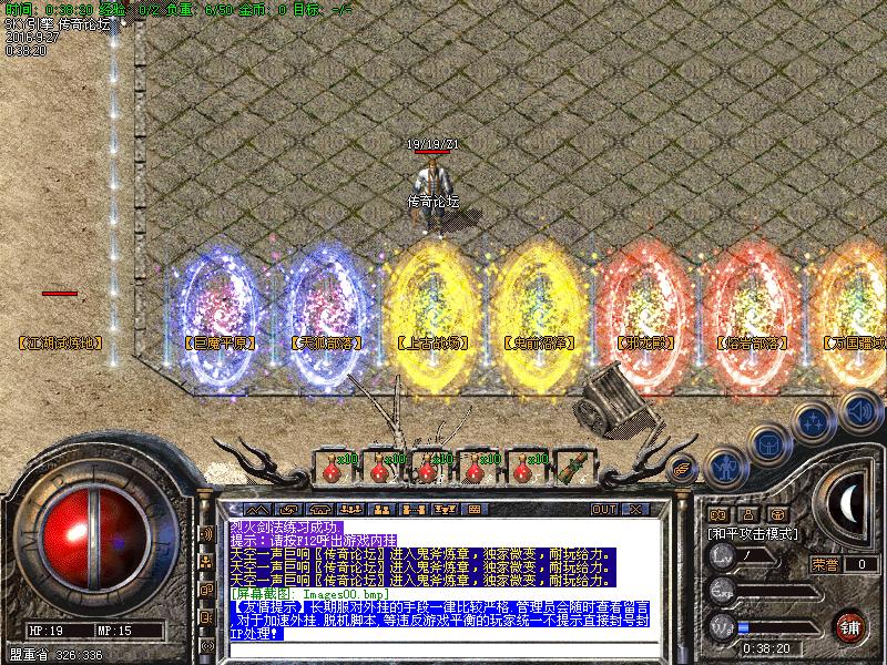 Images01.bmp