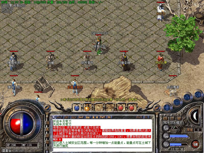 Images00.bmp