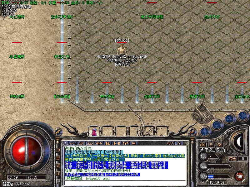 Images01.bmp