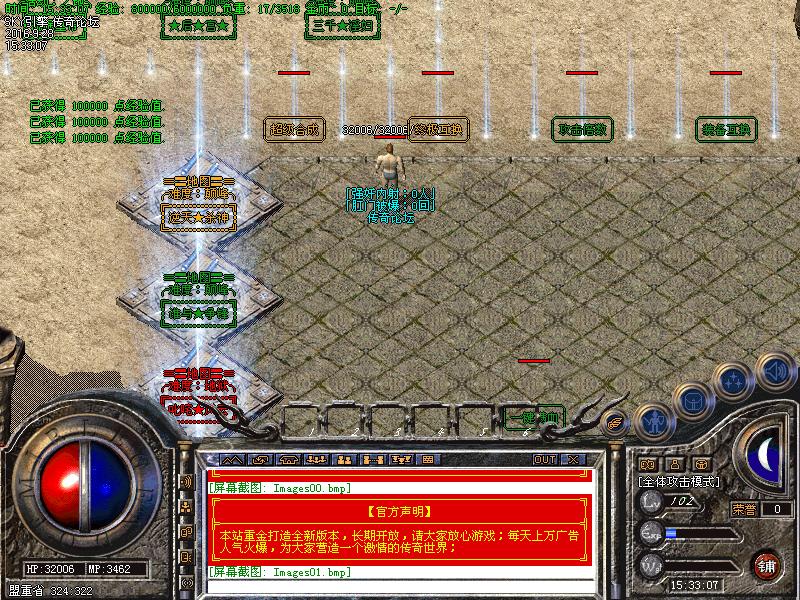 Images02.bmp