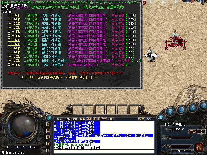 Images02.bmp