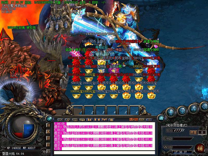Images11.bmp