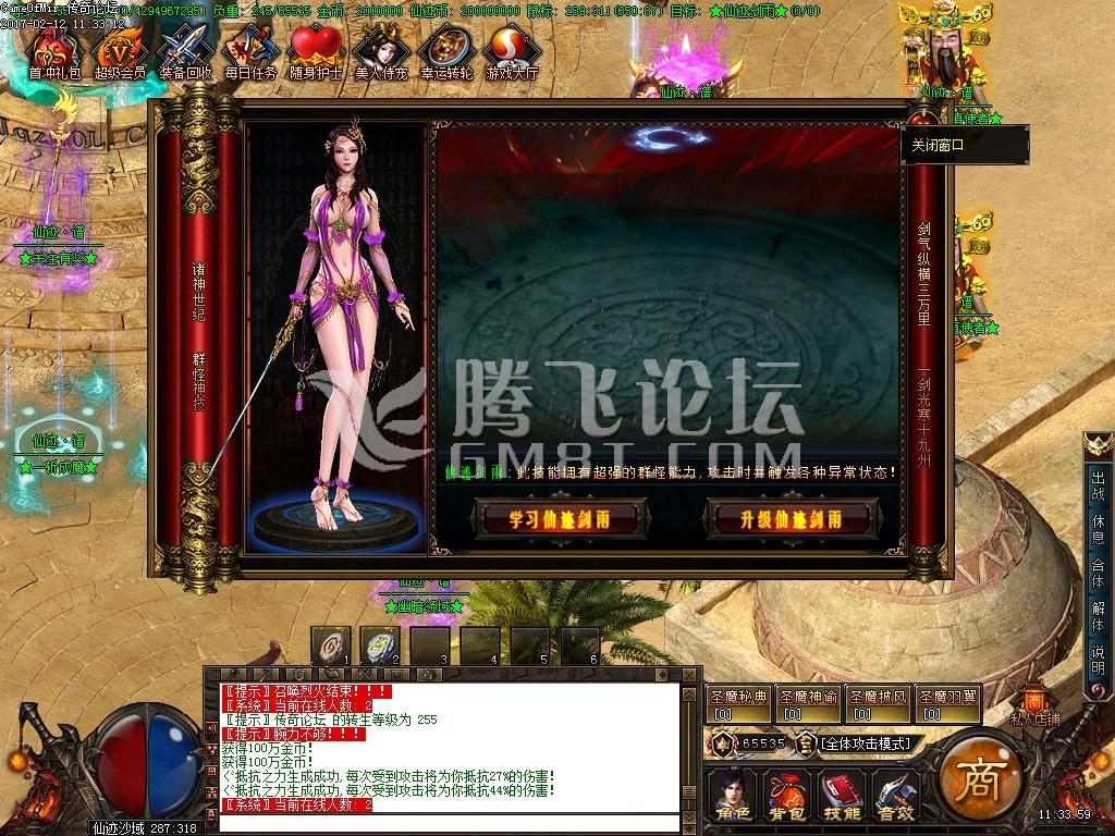 Images02.jpg