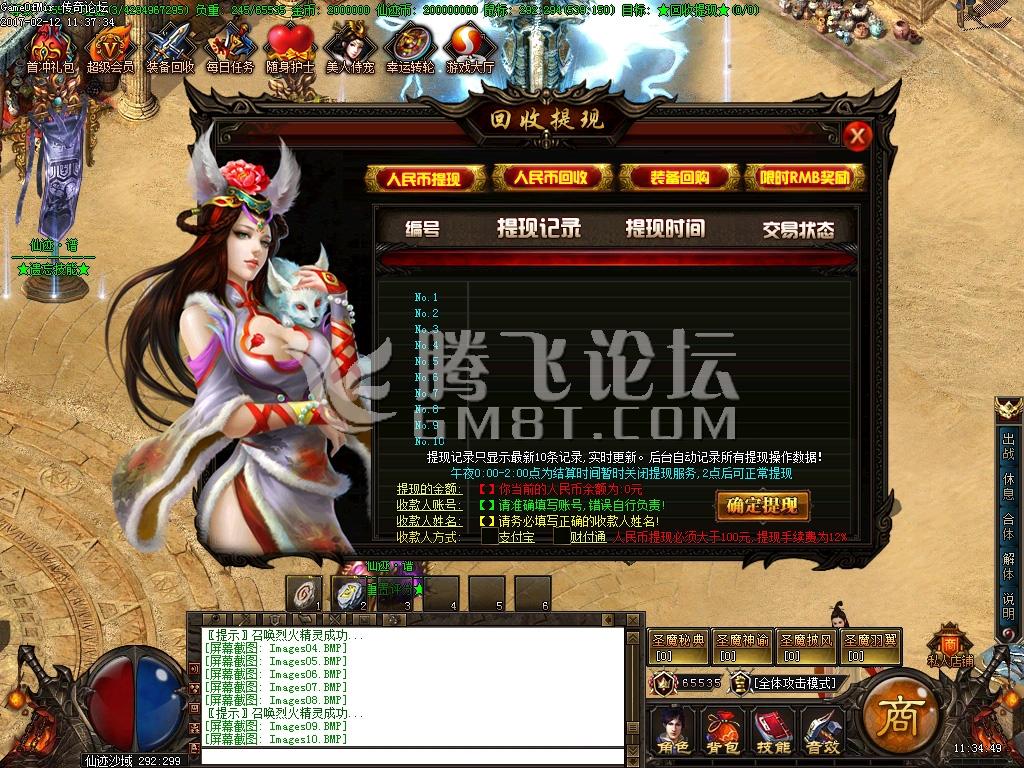 Images12.jpg