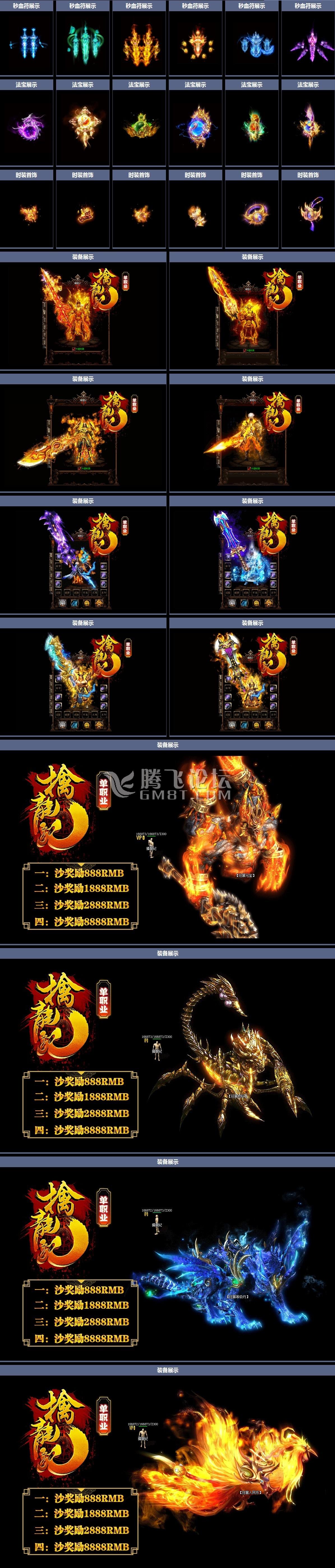 未命名.jpg