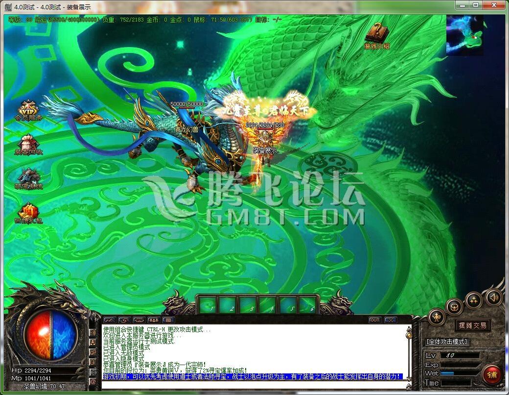 QQ图片20170627224423.jpg