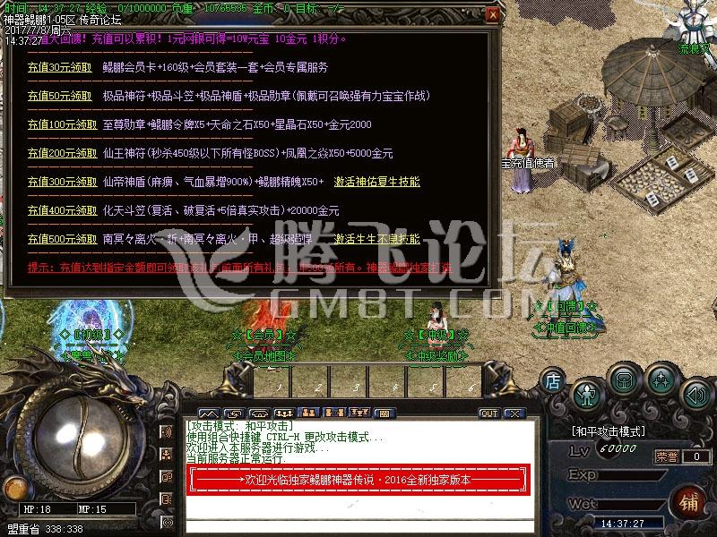 Images00.jpg