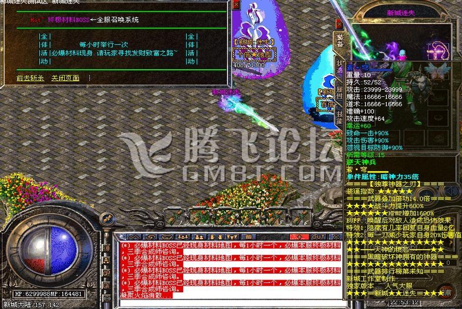 360截图20170711204629838.jpg