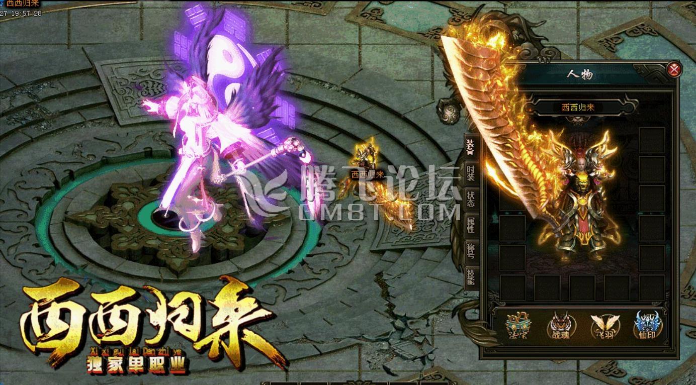 360截图20170711223742188.jpg
