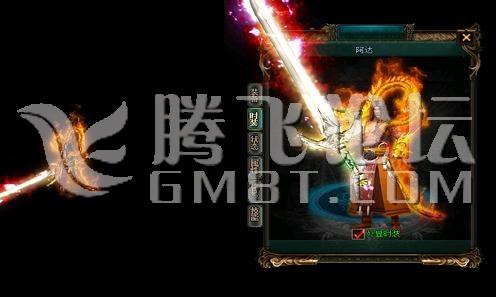 360截图20170717124749717.jpg