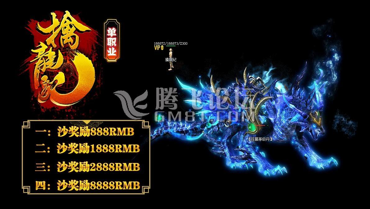 360截图20170717165019762.jpg