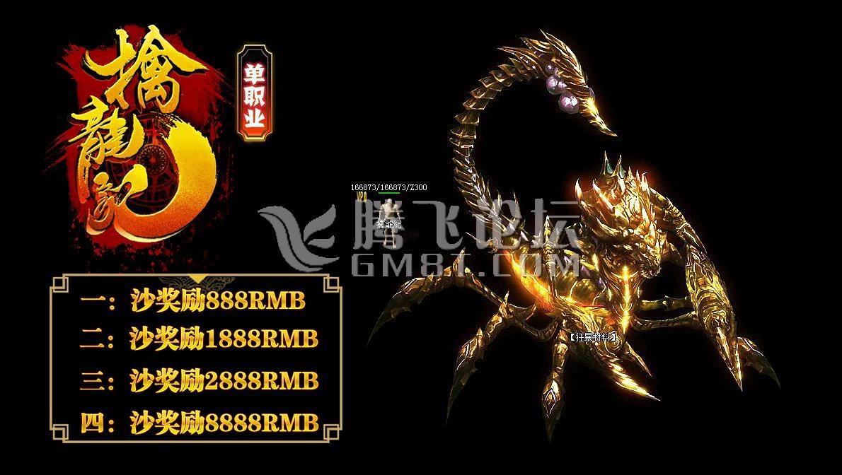 360截图20170717165008130.jpg