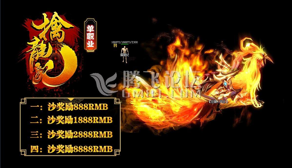 360截图20170717165041373.jpg