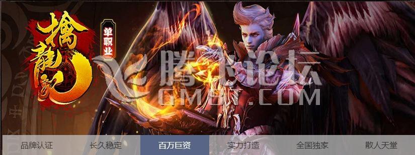 360截图20170717165308771.jpg