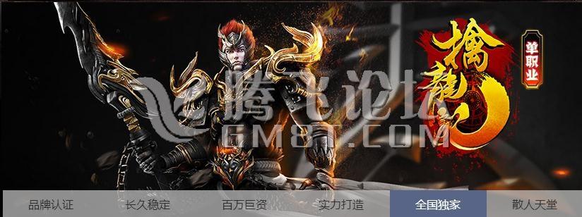 360截图20170717165327410.jpg