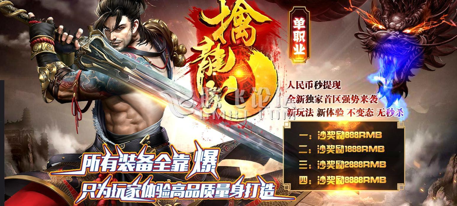 360截图20170717171542926.jpg