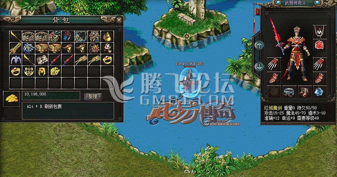 360截图20170717201618810.jpg