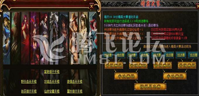 360截图20170718100549095.jpg