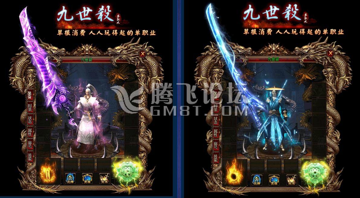 360截图20170719213635583.jpg