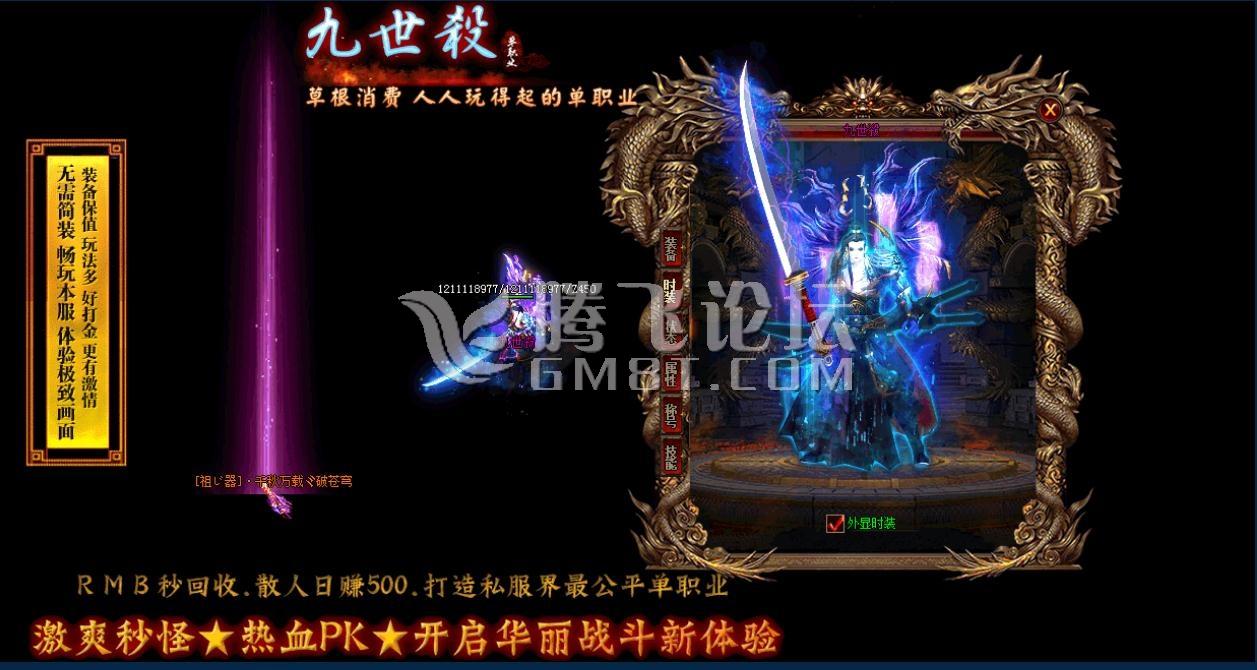 360截图20170719213710269.jpg