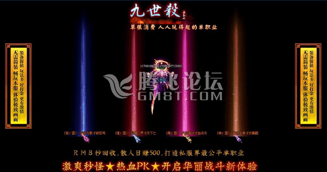 360截图20170719213736382.jpg