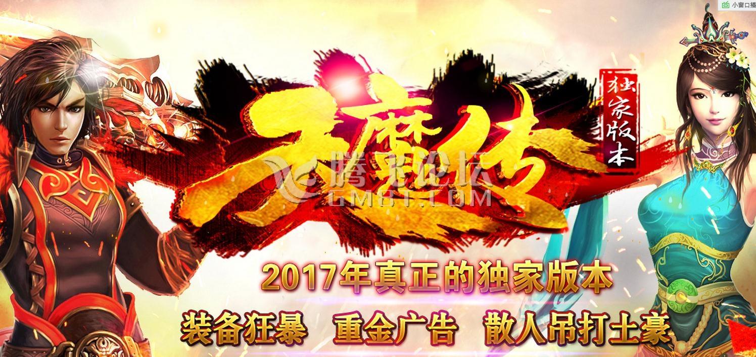 360截图20170720145905784.jpg