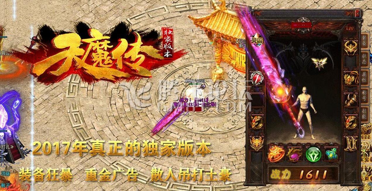 360截图20170720145947143.jpg